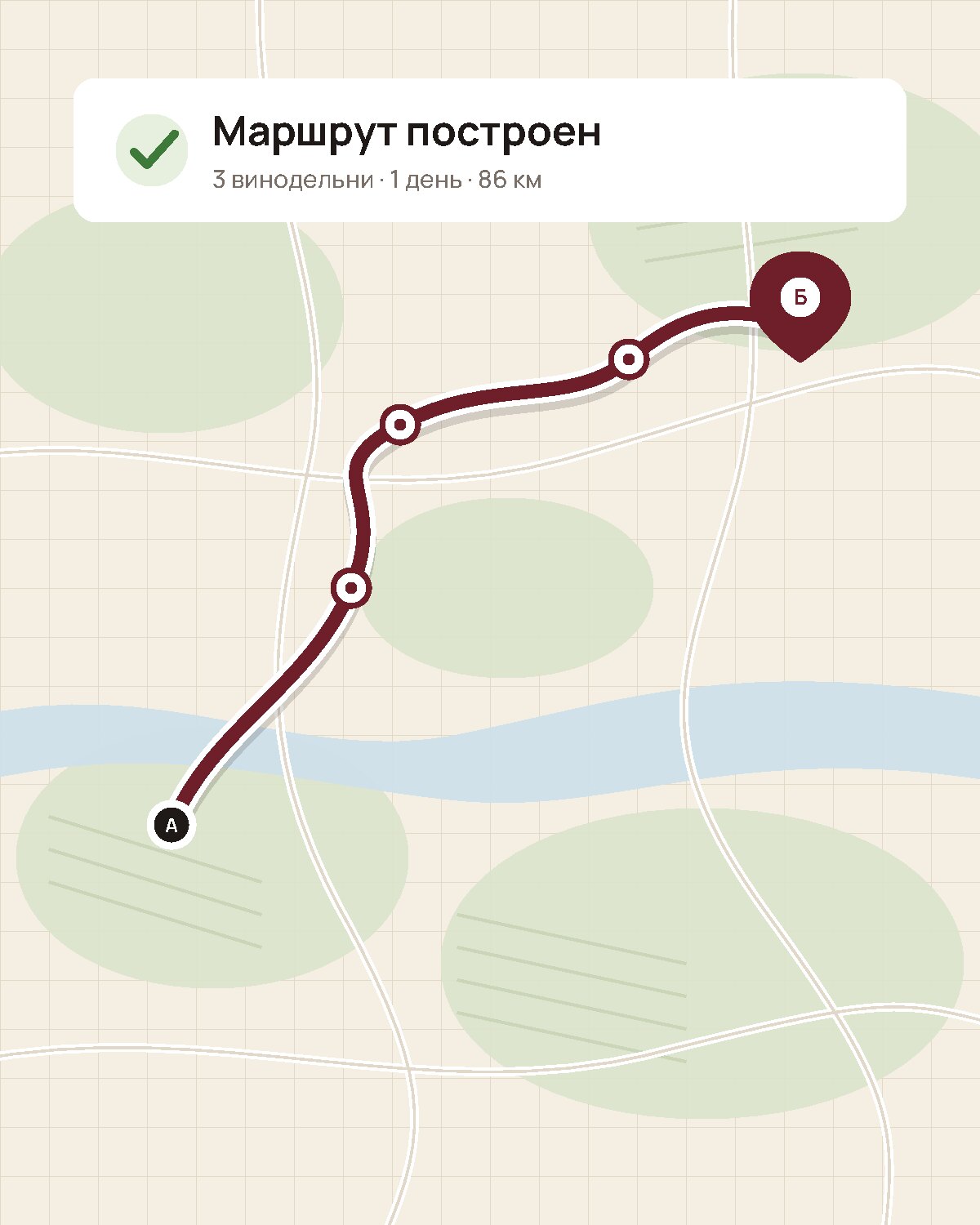 Карта с построенным маршрутом по винодельням
